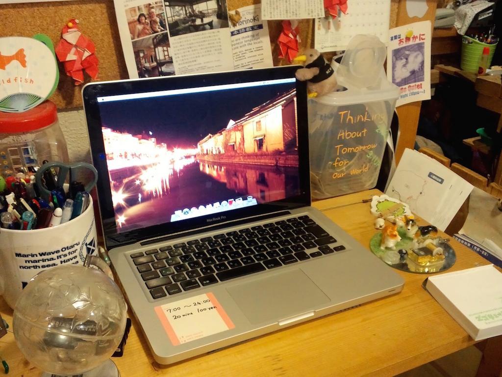 The Otaornai Backpacker'S Hostel Morinoki Otaru Dış mekan fotoğraf