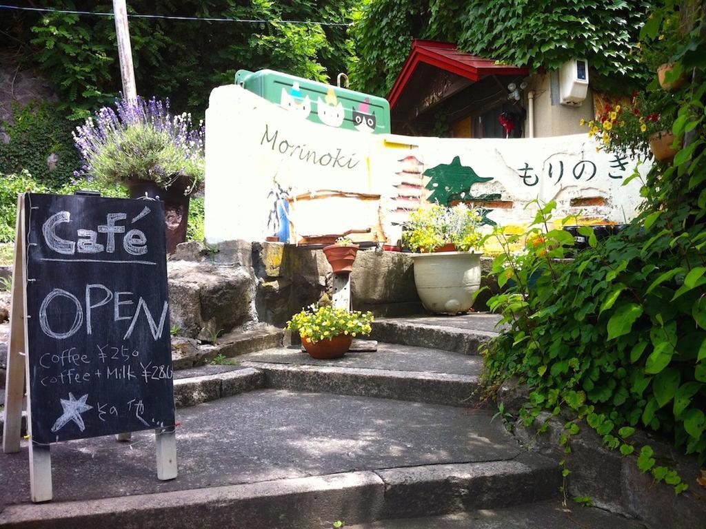 The Otaornai Backpacker'S Hostel Morinoki Otaru Dış mekan fotoğraf