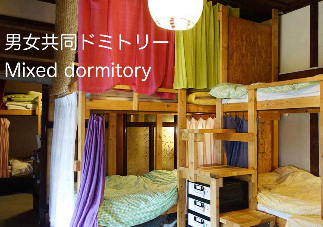 The Otaornai Backpacker'S Hostel Morinoki Otaru Dış mekan fotoğraf