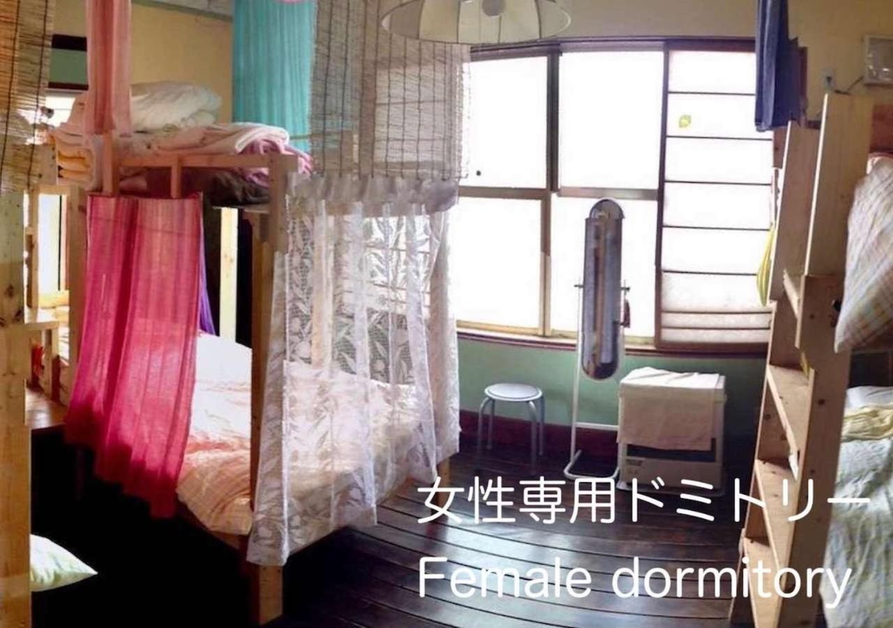 The Otaornai Backpacker'S Hostel Morinoki Otaru Dış mekan fotoğraf